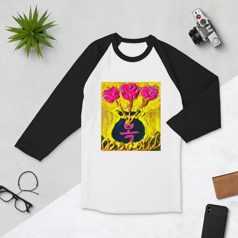 3/4 sleeve raglan shirt