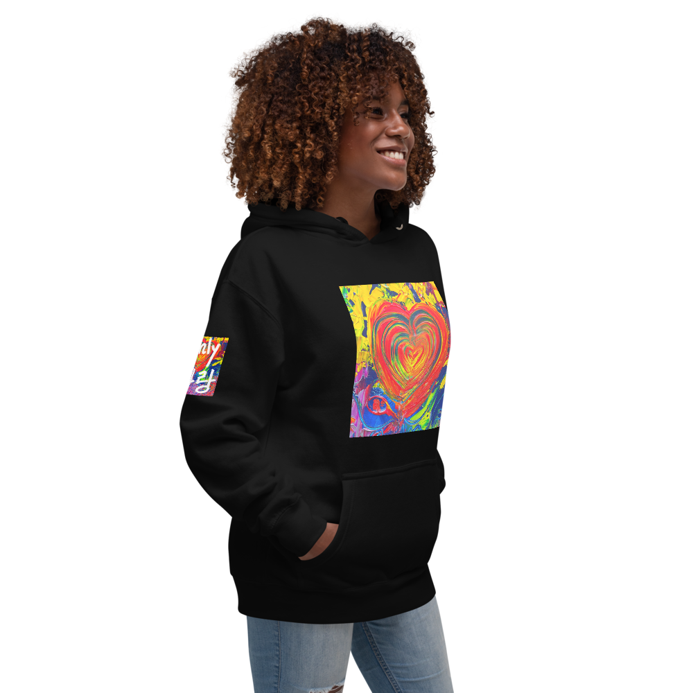 Only Love, Only 사랑 : Unisex Hoodie(Channeled abstract art)