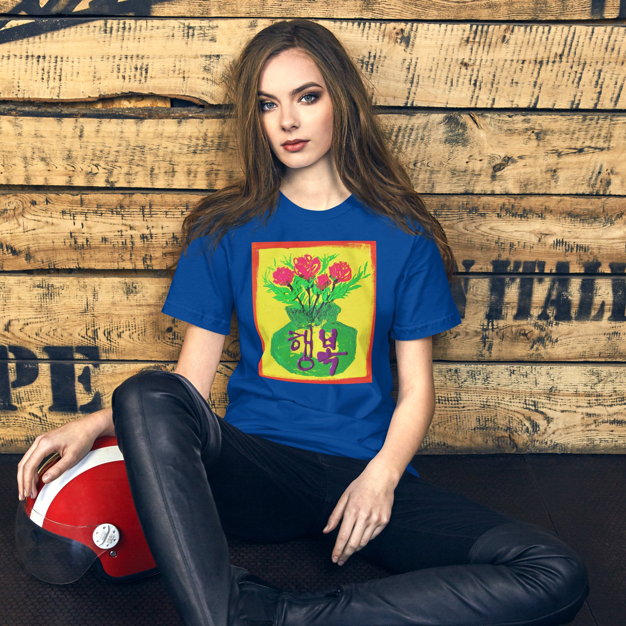Channeled Art "Happiness" Unisex Graphic t-shirt