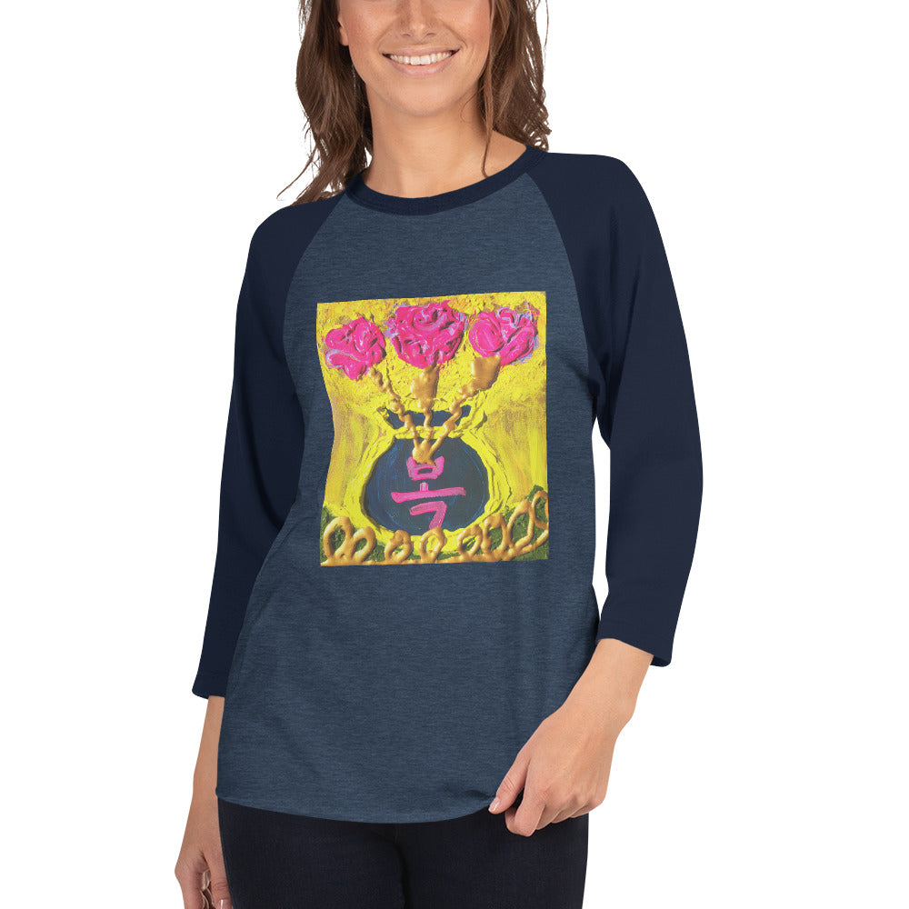 3/4 sleeve raglan shirt