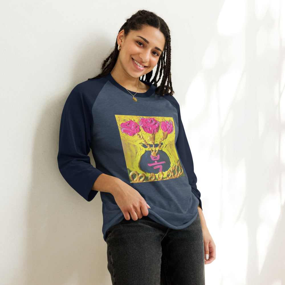 3/4 sleeve raglan shirt