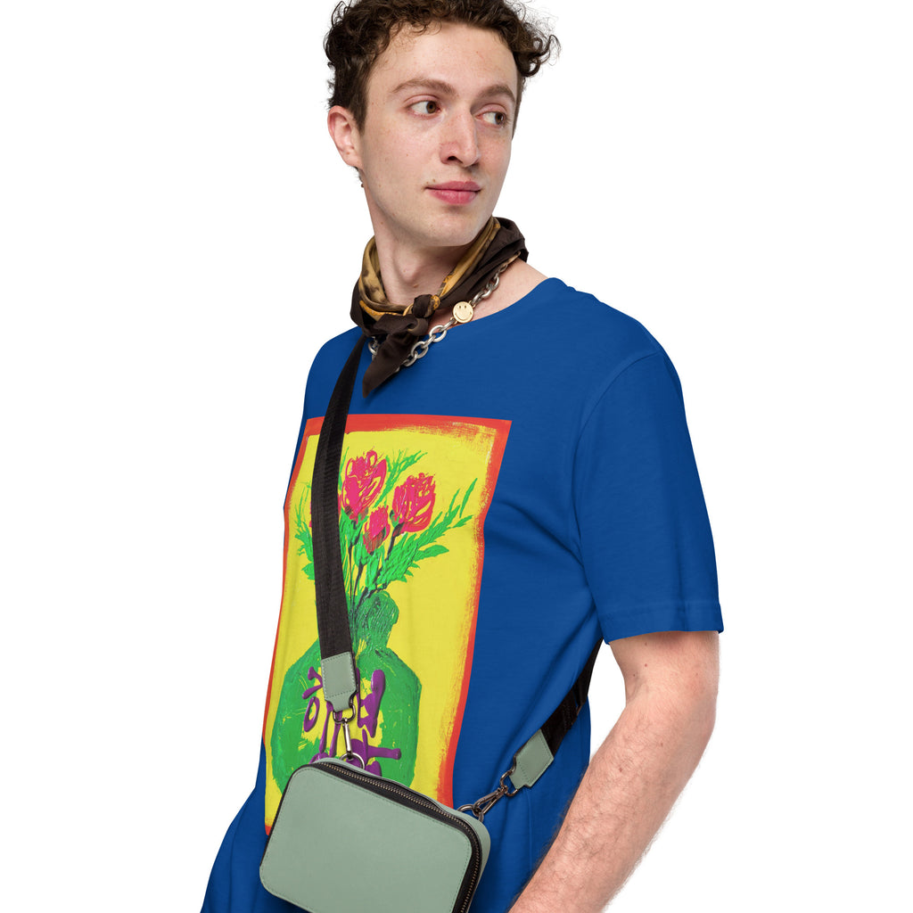 Channeled Art "Happiness" Unisex Graphic t-shirt