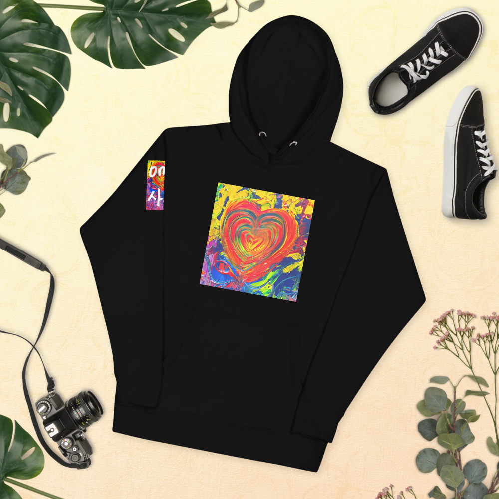 Only Love, Only 사랑 : Unisex Hoodie(Channeled abstract art)