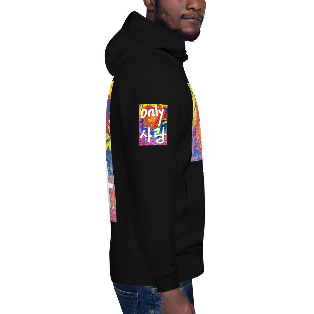 Only Love, Only 사랑 : Unisex Hoodie(Channeled abstract art)